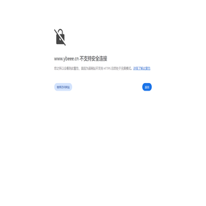 宜宾市：电脑办公软件培训_广告平面设计_计算机办公自动化应用课程